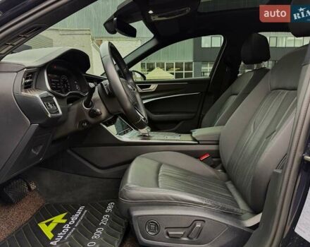 Синий Ауди А6, объемом двигателя 1.97 л и пробегом 57 тыс. км за 39999 $, фото 31 на Automoto.ua