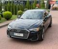 Синий Ауди А6, объемом двигателя 1.98 л и пробегом 255 тыс. км за 22850 $, фото 1 на Automoto.ua