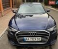 Синий Ауди А6, объемом двигателя 2 л и пробегом 118 тыс. км за 34800 $, фото 1 на Automoto.ua