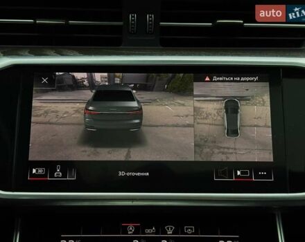 Синий Ауди А6, объемом двигателя 1.97 л и пробегом 57 тыс. км за 39999 $, фото 50 на Automoto.ua