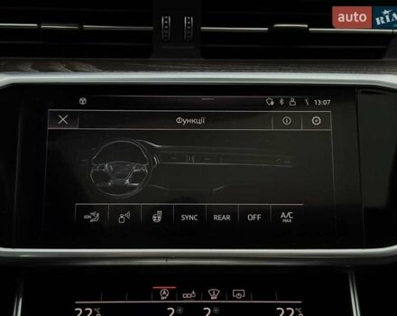 Синий Ауди А6, объемом двигателя 1.97 л и пробегом 57 тыс. км за 39999 $, фото 61 на Automoto.ua