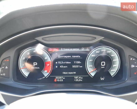 Синий Ауди А6, объемом двигателя 3 л и пробегом 50 тыс. км за 46000 $, фото 18 на Automoto.ua