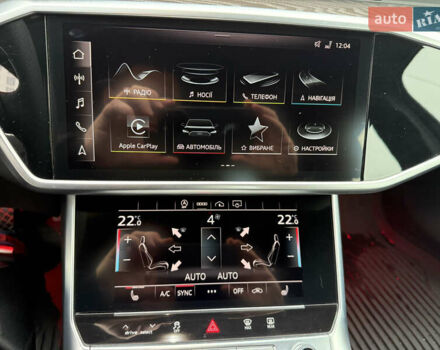 Синий Ауди А6, объемом двигателя 3 л и пробегом 42 тыс. км за 33000 $, фото 28 на Automoto.ua