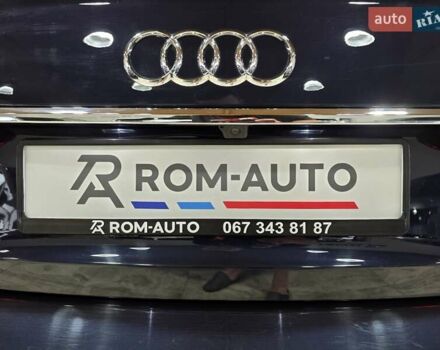 Синий Ауди А6, объемом двигателя 2.97 л и пробегом 127 тыс. км за 42500 $, фото 69 на Automoto.ua