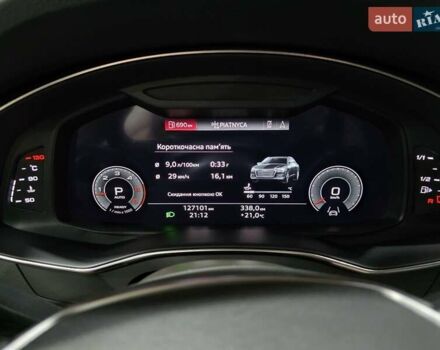 Синий Ауди А6, объемом двигателя 2.97 л и пробегом 127 тыс. км за 42500 $, фото 79 на Automoto.ua