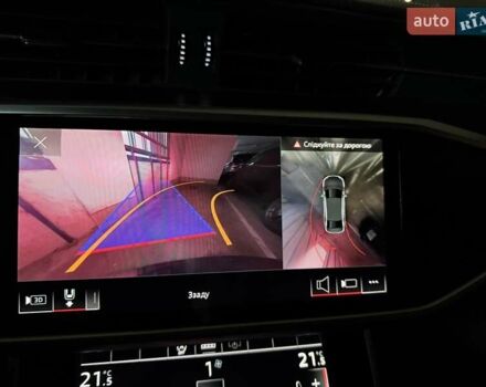 Синий Ауди А6, объемом двигателя 3 л и пробегом 55 тыс. км за 48000 $, фото 16 на Automoto.ua