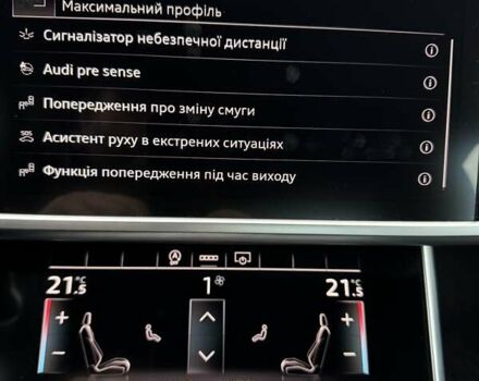 Синий Ауди А6, объемом двигателя 3 л и пробегом 55 тыс. км за 48000 $, фото 23 на Automoto.ua