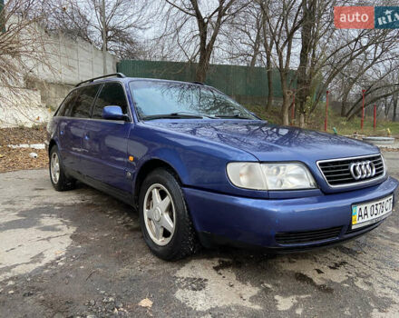 Синий Ауди А6, объемом двигателя 2.8 л и пробегом 239 тыс. км за 6000 $, фото 2 на Automoto.ua