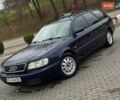 Синий Ауди А6, объемом двигателя 2 л и пробегом 450 тыс. км за 1850 $, фото 1 на Automoto.ua