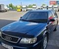 Синий Ауди А6, объемом двигателя 1.8 л и пробегом 250 тыс. км за 3600 $, фото 1 на Automoto.ua