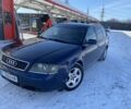 Синий Ауди А6, объемом двигателя 2.5 л и пробегом 200 тыс. км за 3300 $, фото 1 на Automoto.ua