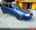 Синий Ауди А6, объемом двигателя 28 л и пробегом 188 тыс. км за 2650 $, фото 2 на Automoto.ua