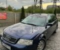 Синій Ауді А6, об'ємом двигуна 2.4 л та пробігом 230 тис. км за 3900 $, фото 1 на Automoto.ua