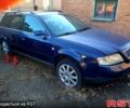 Синий Ауди А6, объемом двигателя 2.5 л и пробегом 420 тыс. км за 2550 $, фото 1 на Automoto.ua