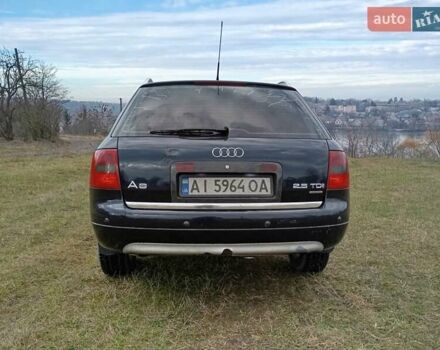 Синий Ауди А6, объемом двигателя 2.5 л и пробегом 252 тыс. км за 4300 $, фото 7 на Automoto.ua