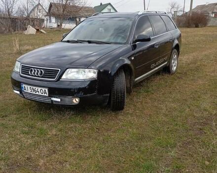 Синий Ауди А6, объемом двигателя 2.5 л и пробегом 252 тыс. км за 4300 $, фото 5 на Automoto.ua