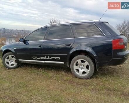 Синий Ауди А6, объемом двигателя 2.5 л и пробегом 252 тыс. км за 4300 $, фото 6 на Automoto.ua