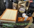 Синій Ауді А6, об'ємом двигуна 2.4 л та пробігом 395 тис. км за 4500 $, фото 10 на Automoto.ua