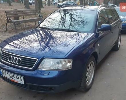 Синій Ауді А6, об'ємом двигуна 2.77 л та пробігом 315 тис. км за 5500 $, фото 1 на Automoto.ua