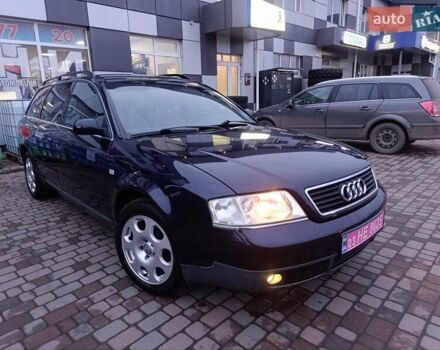 Синий Ауди А6, объемом двигателя 1.8 л и пробегом 205 тыс. км за 4999 $, фото 30 на Automoto.ua