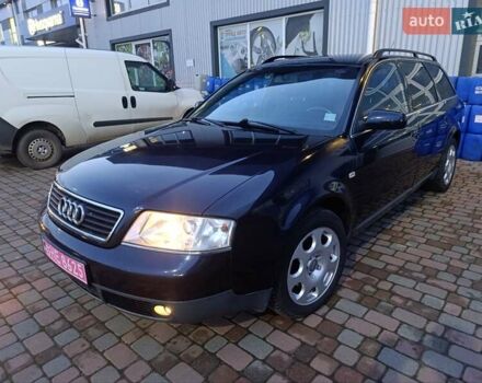 Синий Ауди А6, объемом двигателя 1.8 л и пробегом 205 тыс. км за 4999 $, фото 36 на Automoto.ua