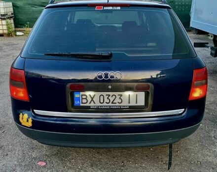 Синий Ауди А6, объемом двигателя 2.5 л и пробегом 315 тыс. км за 3850 $, фото 8 на Automoto.ua