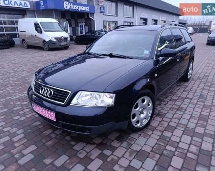 Синий Ауди А6, объемом двигателя 1.8 л и пробегом 205 тыс. км за 4999 $, фото 25 на Automoto.ua