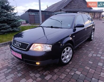 Синий Ауди А6, объемом двигателя 1.8 л и пробегом 205 тыс. км за 4999 $, фото 29 на Automoto.ua