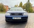 Синій Ауді А6, об'ємом двигуна 2.5 л та пробігом 315 тис. км за 4350 $, фото 1 на Automoto.ua