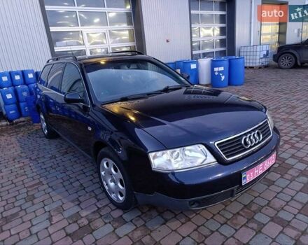 Синий Ауди А6, объемом двигателя 1.8 л и пробегом 205 тыс. км за 4999 $, фото 34 на Automoto.ua