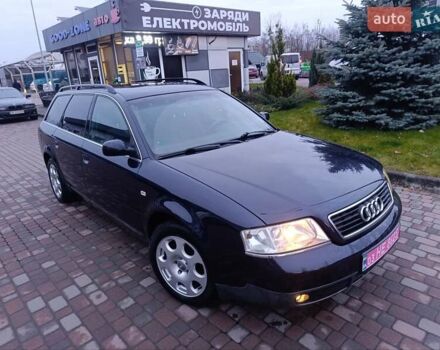 Синий Ауди А6, объемом двигателя 1.8 л и пробегом 205 тыс. км за 4999 $, фото 16 на Automoto.ua