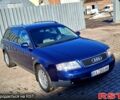 Синий Ауди А6, объемом двигателя 2.8 л и пробегом 315 тыс. км за 4000 $, фото 1 на Automoto.ua