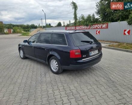 Синий Ауди А6, объемом двигателя 2.4 л и пробегом 388 тыс. км за 4250 $, фото 16 на Automoto.ua