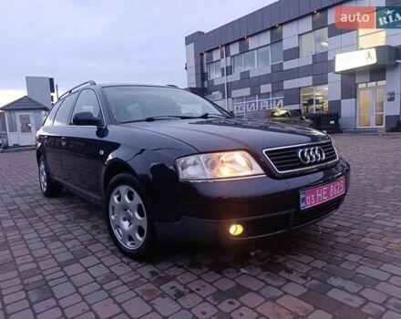 Синий Ауди А6, объемом двигателя 1.8 л и пробегом 205 тыс. км за 4999 $, фото 5 на Automoto.ua