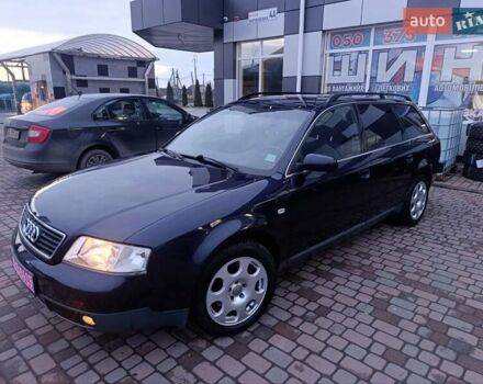 Синий Ауди А6, объемом двигателя 1.8 л и пробегом 205 тыс. км за 4999 $, фото 2 на Automoto.ua