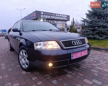 Синий Ауди А6, объемом двигателя 1.8 л и пробегом 205 тыс. км за 4999 $, фото 17 на Automoto.ua