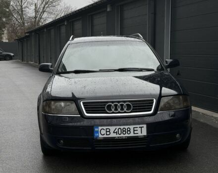 Синий Ауди А6, объемом двигателя 2.8 л и пробегом 476 тыс. км за 3400 $, фото 1 на Automoto.ua