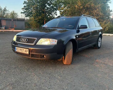 Синий Ауди А6, объемом двигателя 1.8 л и пробегом 418 тыс. км за 4500 $, фото 1 на Automoto.ua