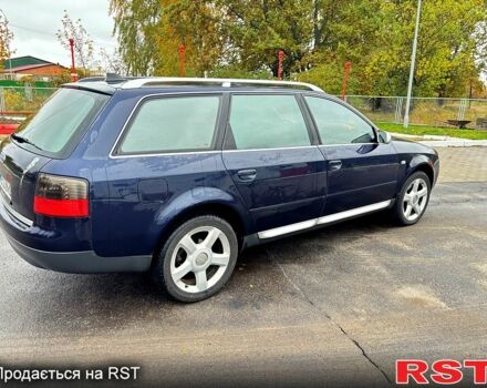 Синій Ауді А6, об'ємом двигуна 2.5 л та пробігом 315 тис. км за 4350 $, фото 3 на Automoto.ua