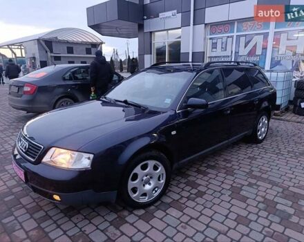 Синий Ауди А6, объемом двигателя 1.8 л и пробегом 205 тыс. км за 4999 $, фото 3 на Automoto.ua