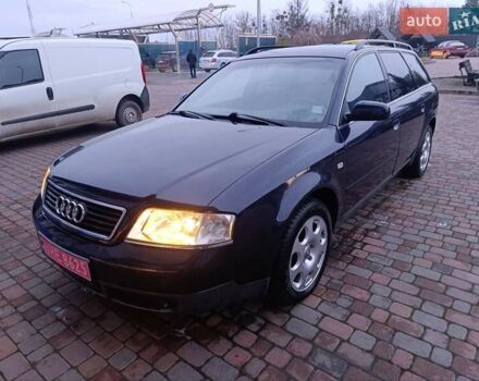 Синий Ауди А6, объемом двигателя 1.8 л и пробегом 205 тыс. км за 4999 $, фото 13 на Automoto.ua