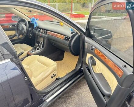 Синий Ауди А6, объемом двигателя 2.5 л и пробегом 315 тыс. км за 4350 $, фото 9 на Automoto.ua