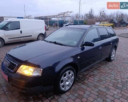 Синий Ауди А6, объемом двигателя 1.8 л и пробегом 205 тыс. км за 4999 $, фото 14 на Automoto.ua