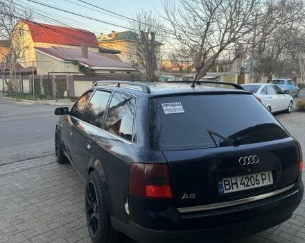Синий Ауди А6, объемом двигателя 2.5 л и пробегом 223 тыс. км за 4200 $, фото 1 на Automoto.ua