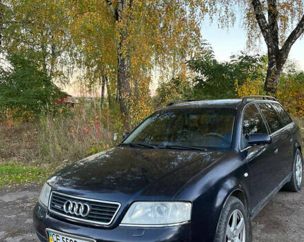 Ауді А6 1999 у Львові на Automoto.ua Синій Ауді А6, об'ємом двигуна 2.7 л та пробігом 220 тис. км за 4900 $, фото 2 на Automoto.ua