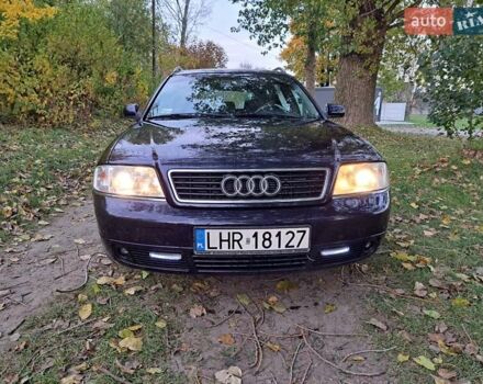 Синій Ауді А6, об'ємом двигуна 2.5 л та пробігом 350 тис. км за 1650 $, фото 7 на Automoto.ua