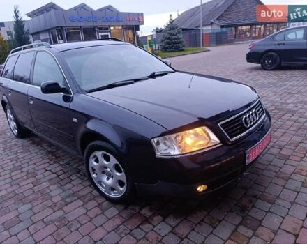 Синий Ауди А6, объемом двигателя 1.8 л и пробегом 205 тыс. км за 4999 $, фото 12 на Automoto.ua