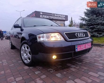 Синий Ауди А6, объемом двигателя 1.8 л и пробегом 205 тыс. км за 4999 $, фото 10 на Automoto.ua