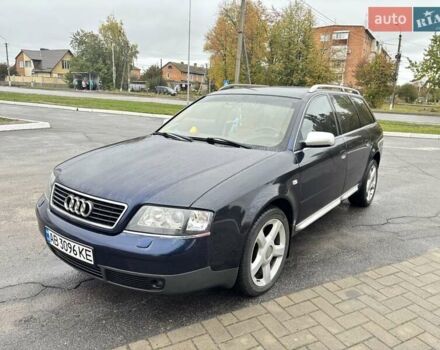 Синий Ауди А6, объемом двигателя 2.5 л и пробегом 315 тыс. км за 4350 $, фото 1 на Automoto.ua