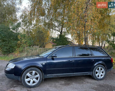Ауді А6 1999 у Львові на Automoto.ua Синій Ауді А6, об'ємом двигуна 2.7 л та пробігом 220 тис. км за 4900 $, фото 3 на Automoto.ua